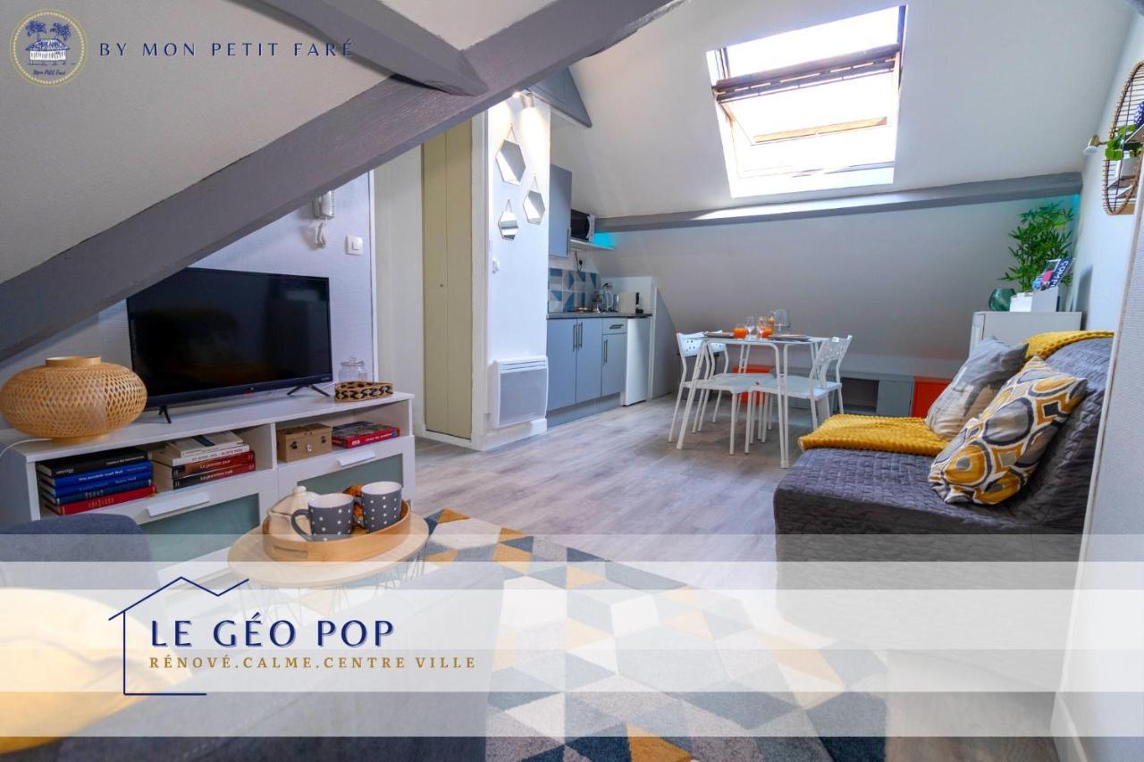 Le Géo Pop - rénové&calme - centre Compiègne Apartamento Exterior foto